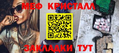 a pvp Азнакаево