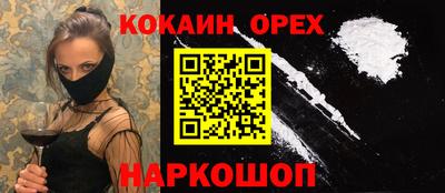 a pvp Азнакаево