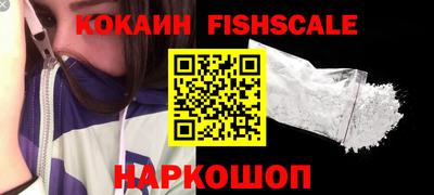 a pvp Азнакаево