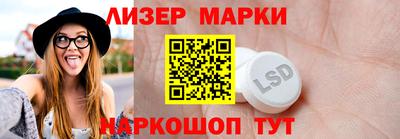 кокаин Абинск