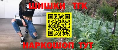 MESCALINE Абакан