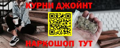 MESCALINE Абакан