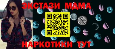 a pvp Азнакаево