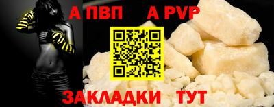 MESCALINE Абакан