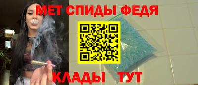 a pvp Азнакаево