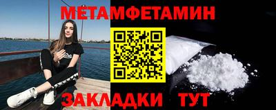a pvp Азнакаево