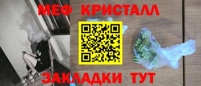 a pvp Азнакаево